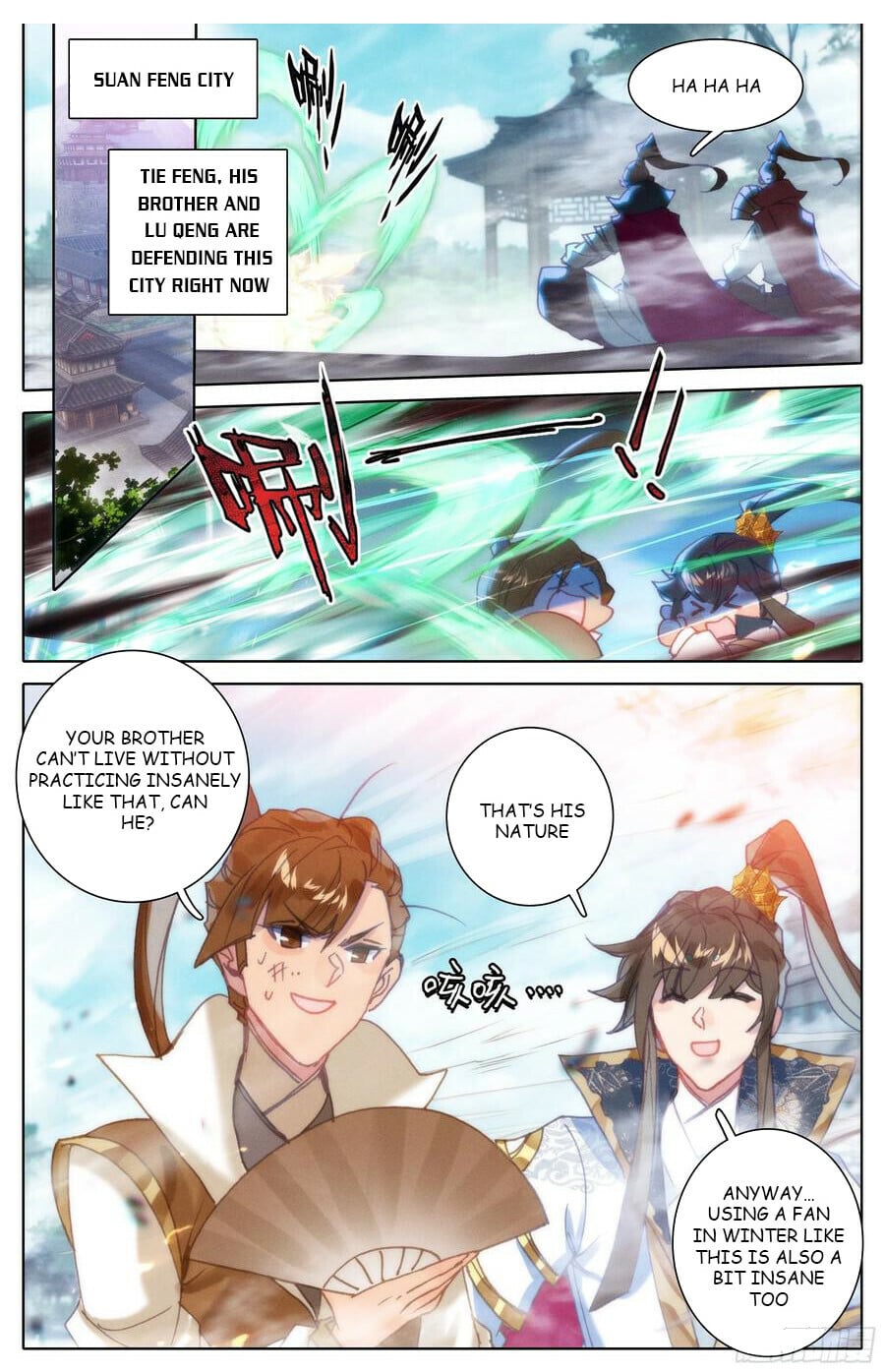 Read Azure Legacy Manga Online