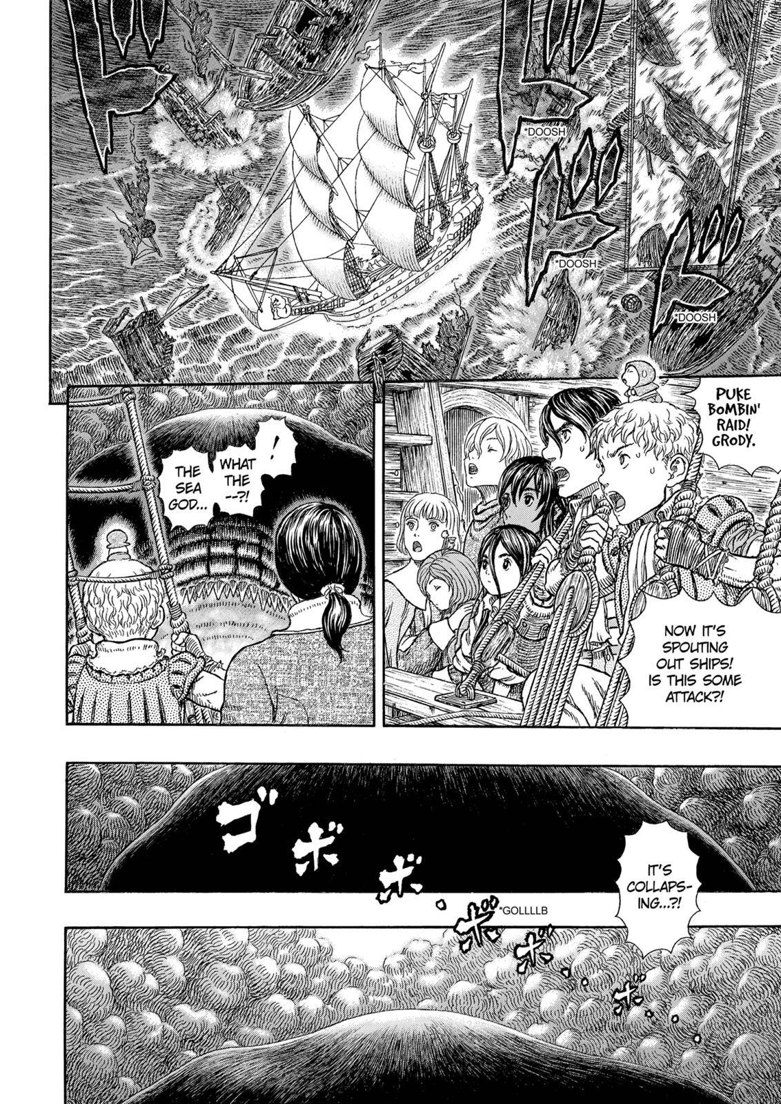 Read Berserk Manga Online
