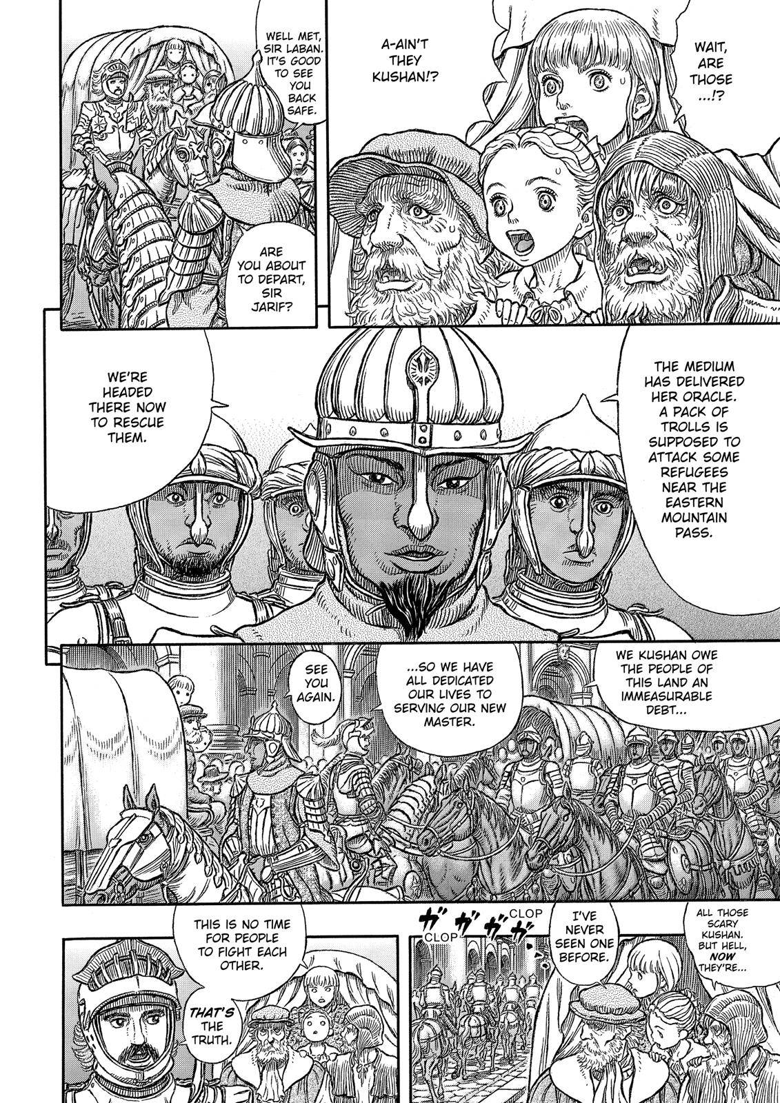 Read Berserk Manga Online