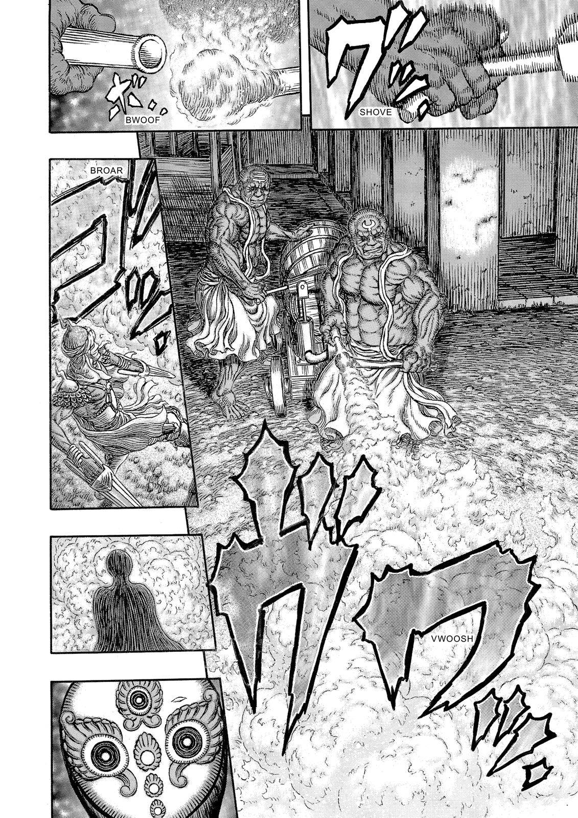 Read Berserk Manga Online