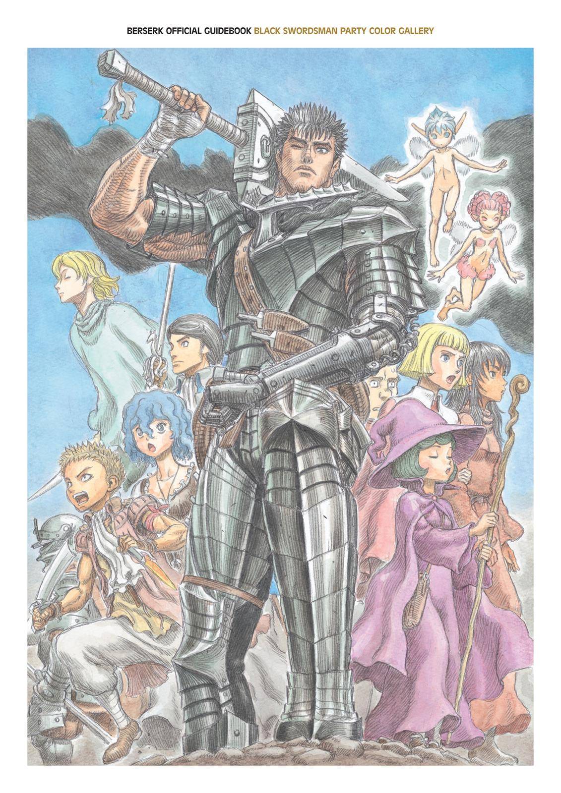 Read Berserk Manga Online