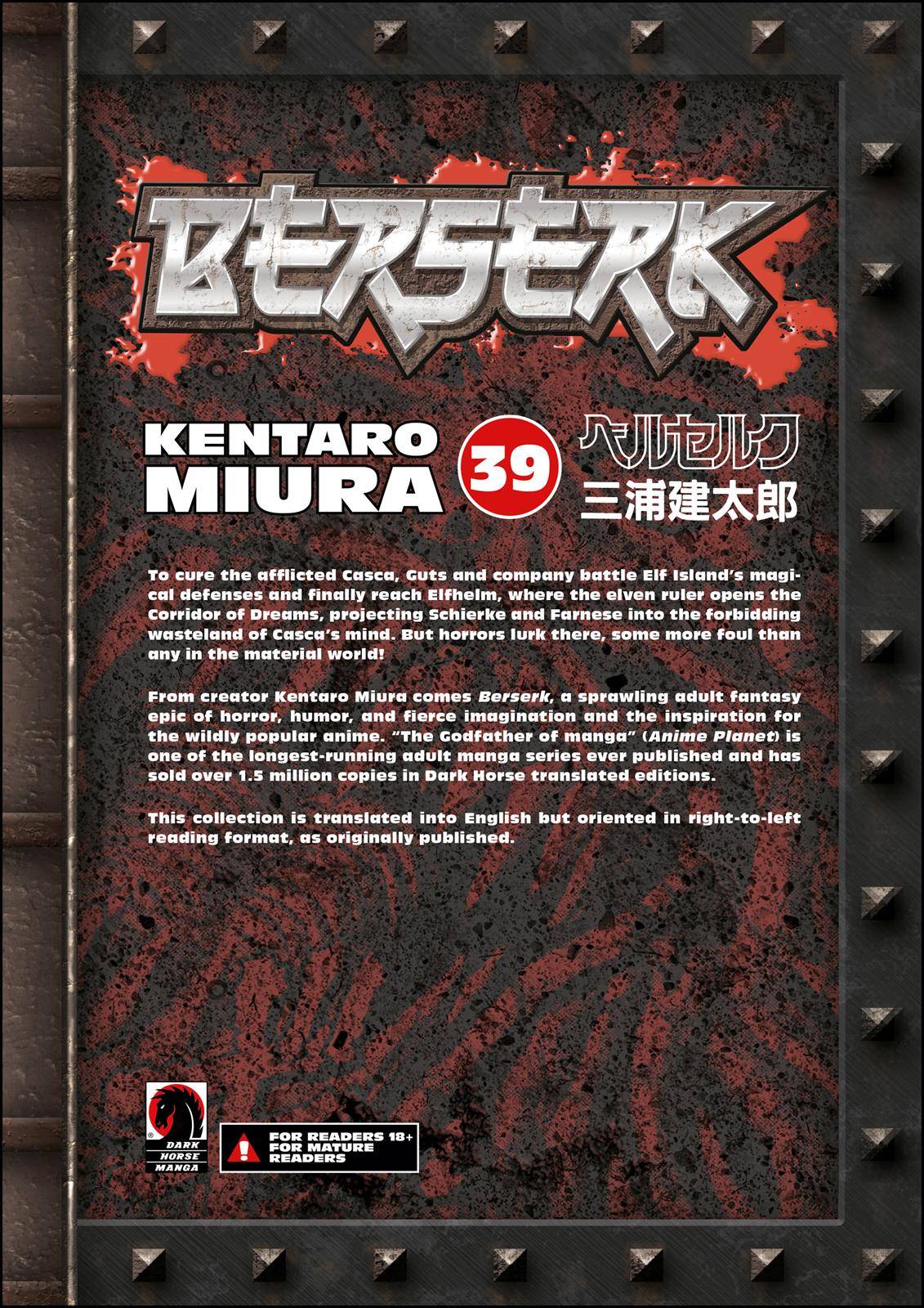 Read Berserk Manga Online