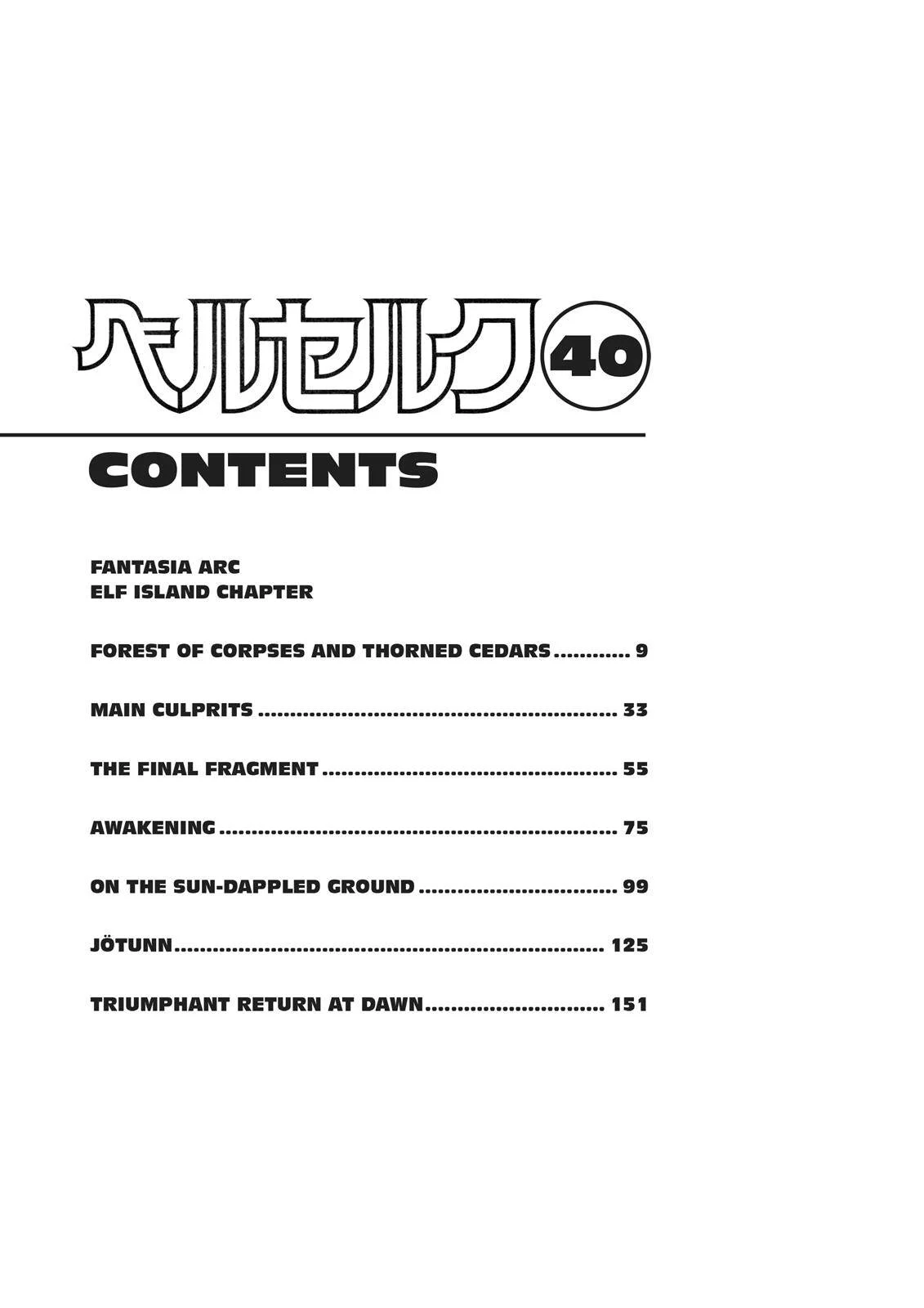 Read Berserk Manga Online