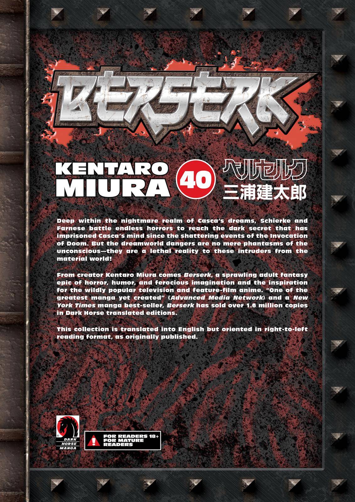 Read Berserk Manga Online