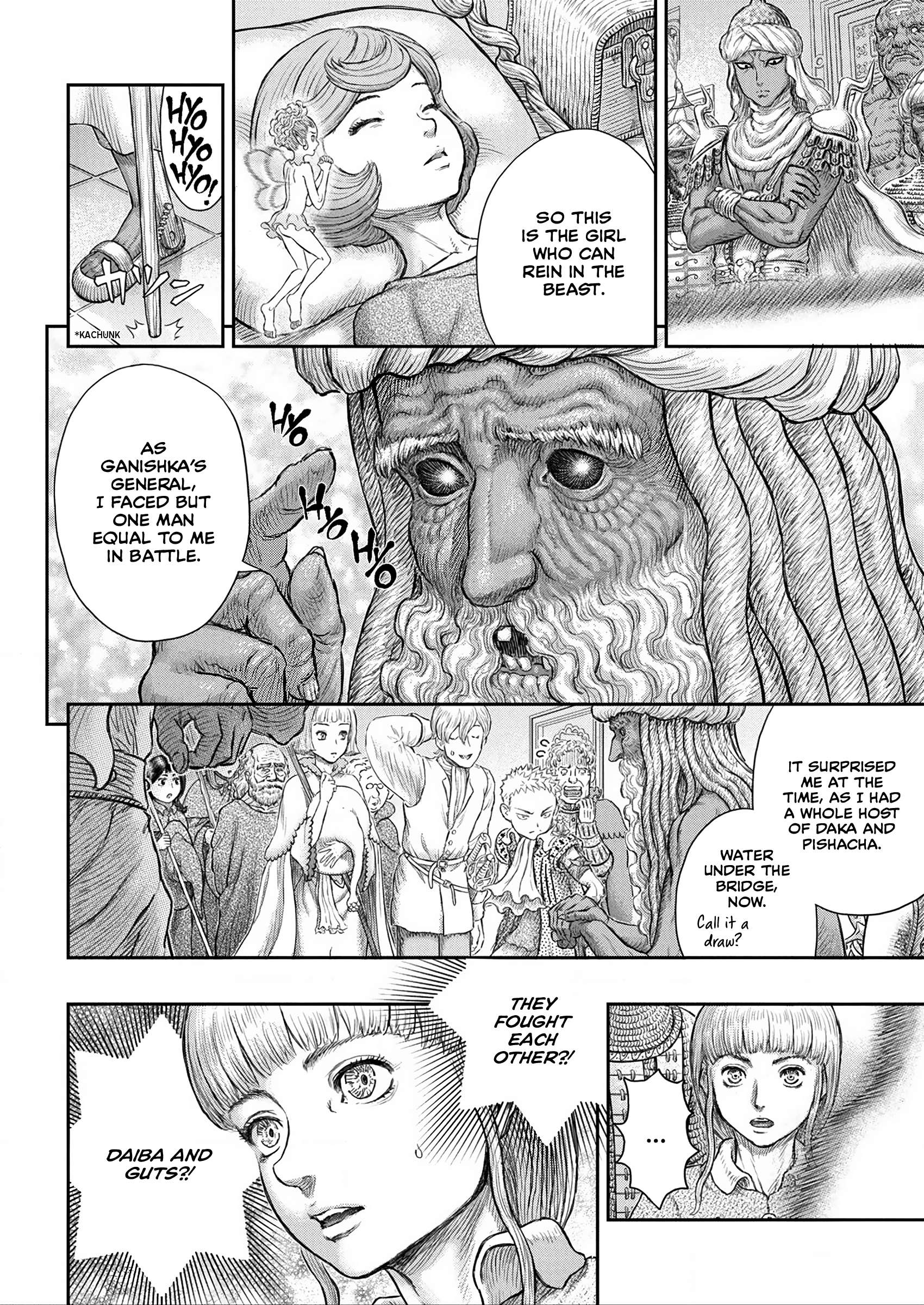 Read Berserk Manga Online