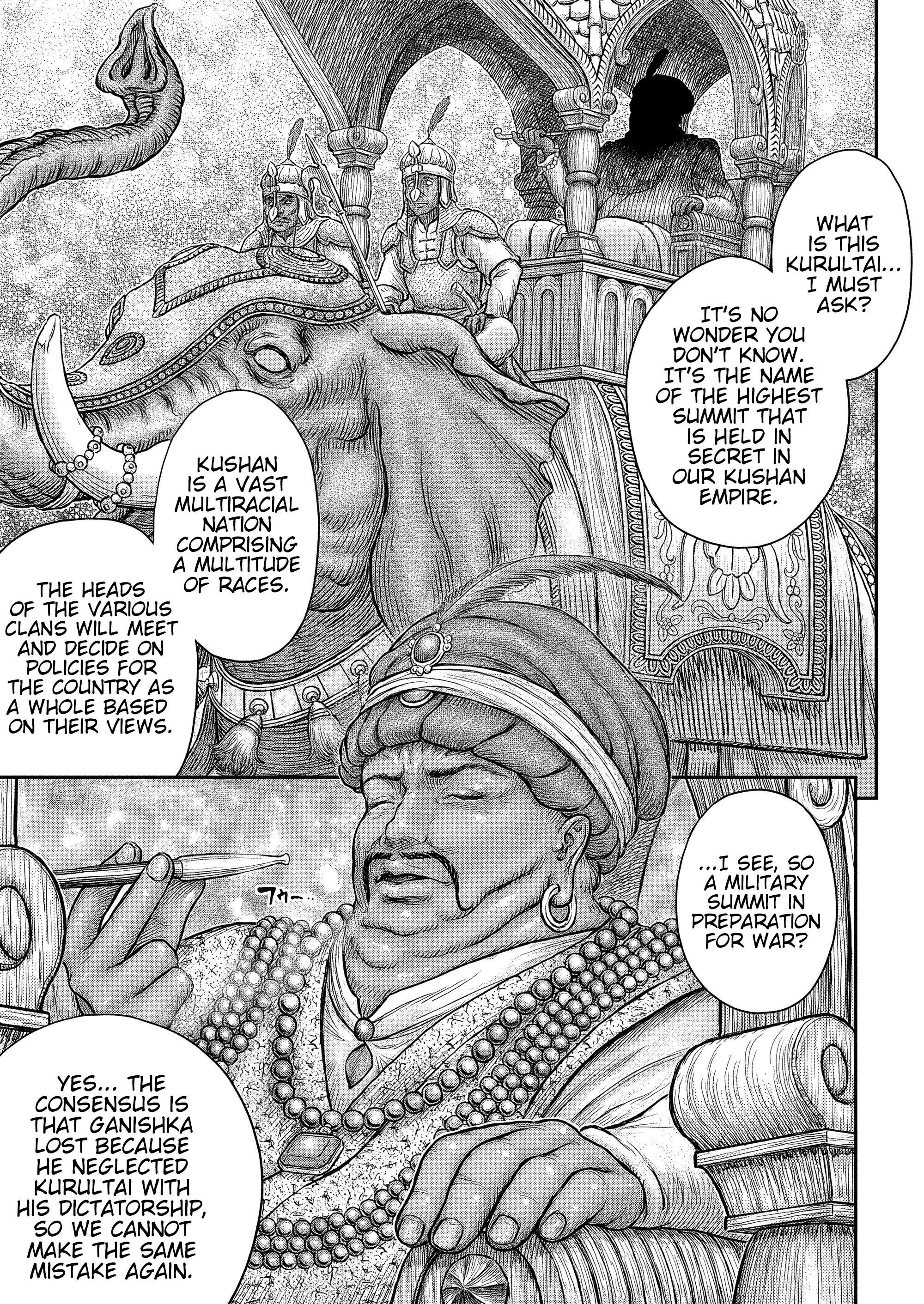 Read Berserk Manga Online