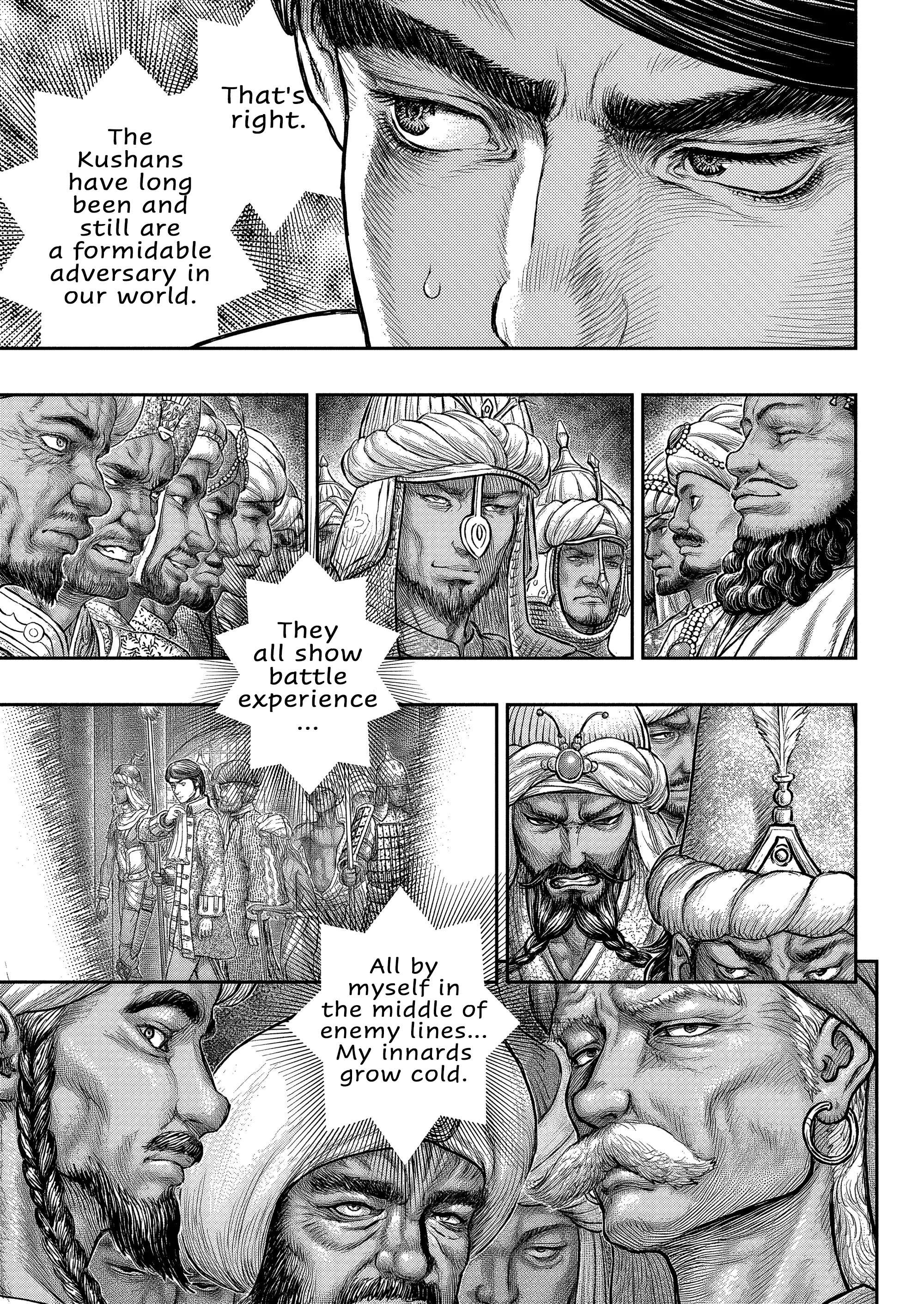 Read Berserk Manga Online