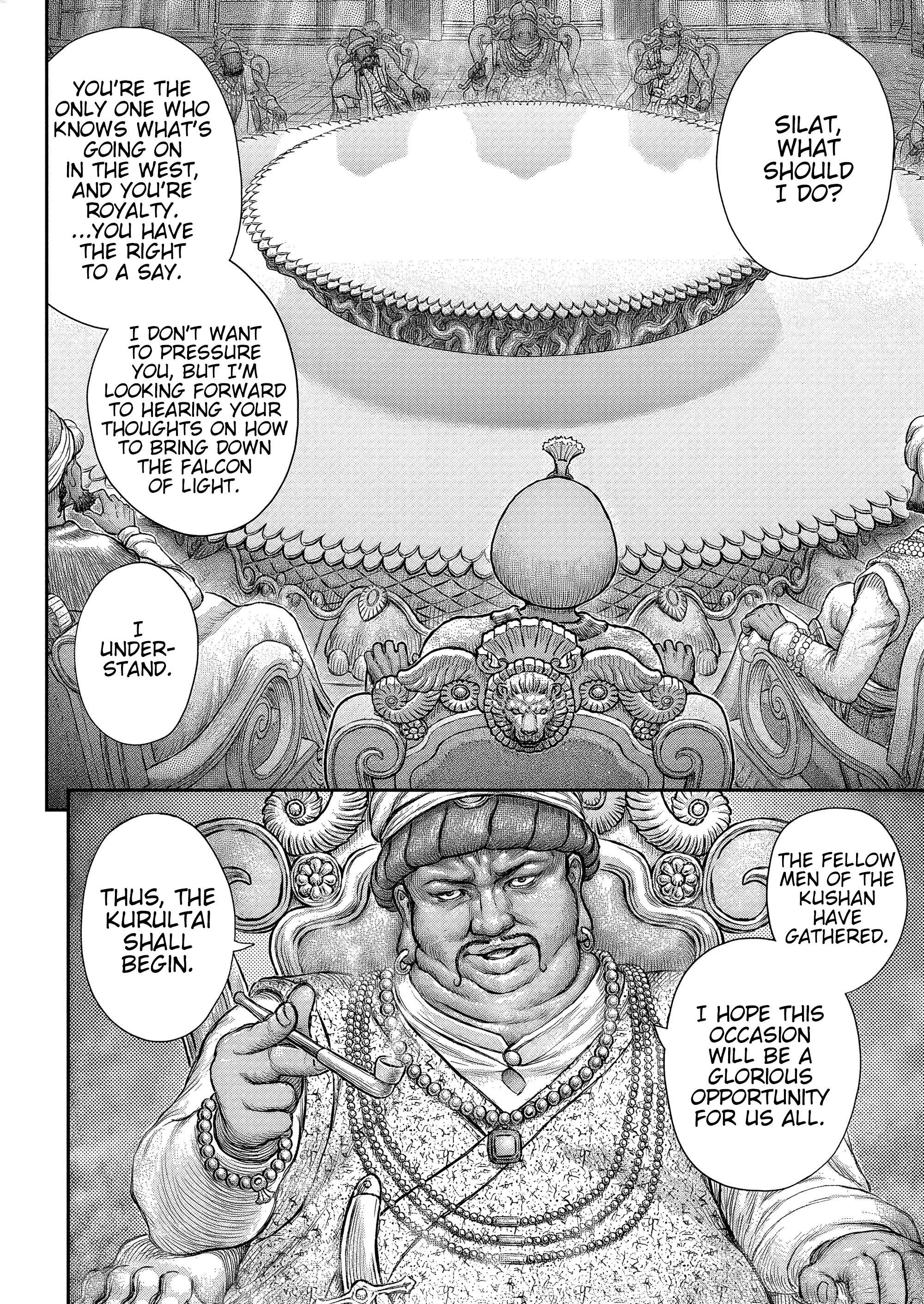 Read Berserk Manga Online