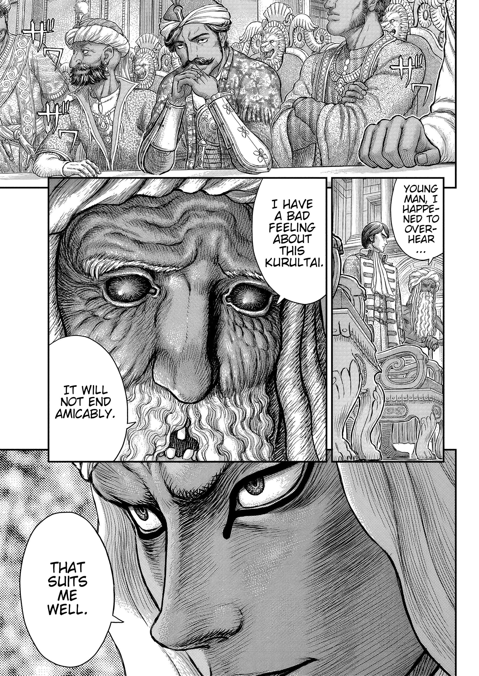 Read Berserk Manga Online