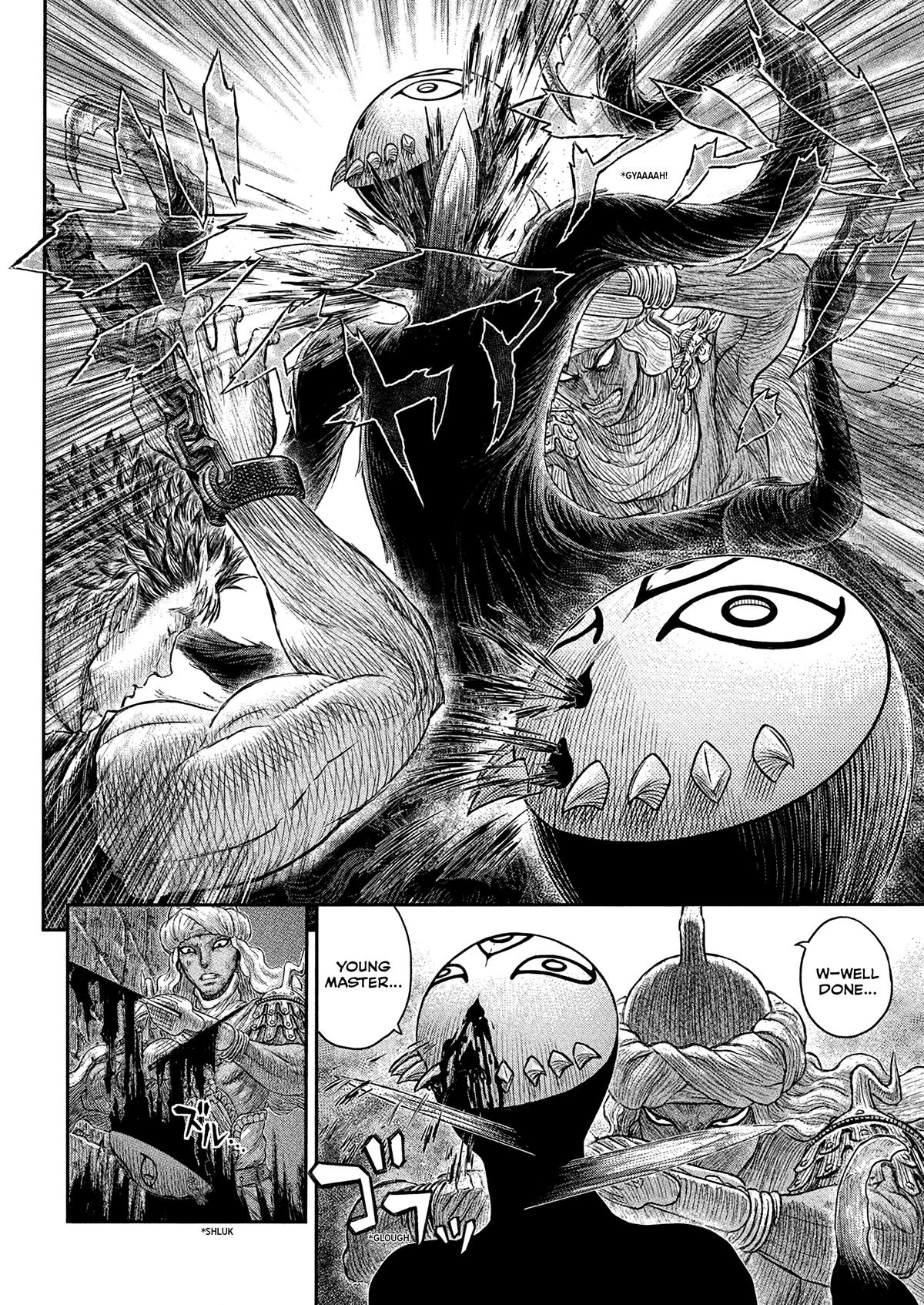 Read Berserk Manga Online