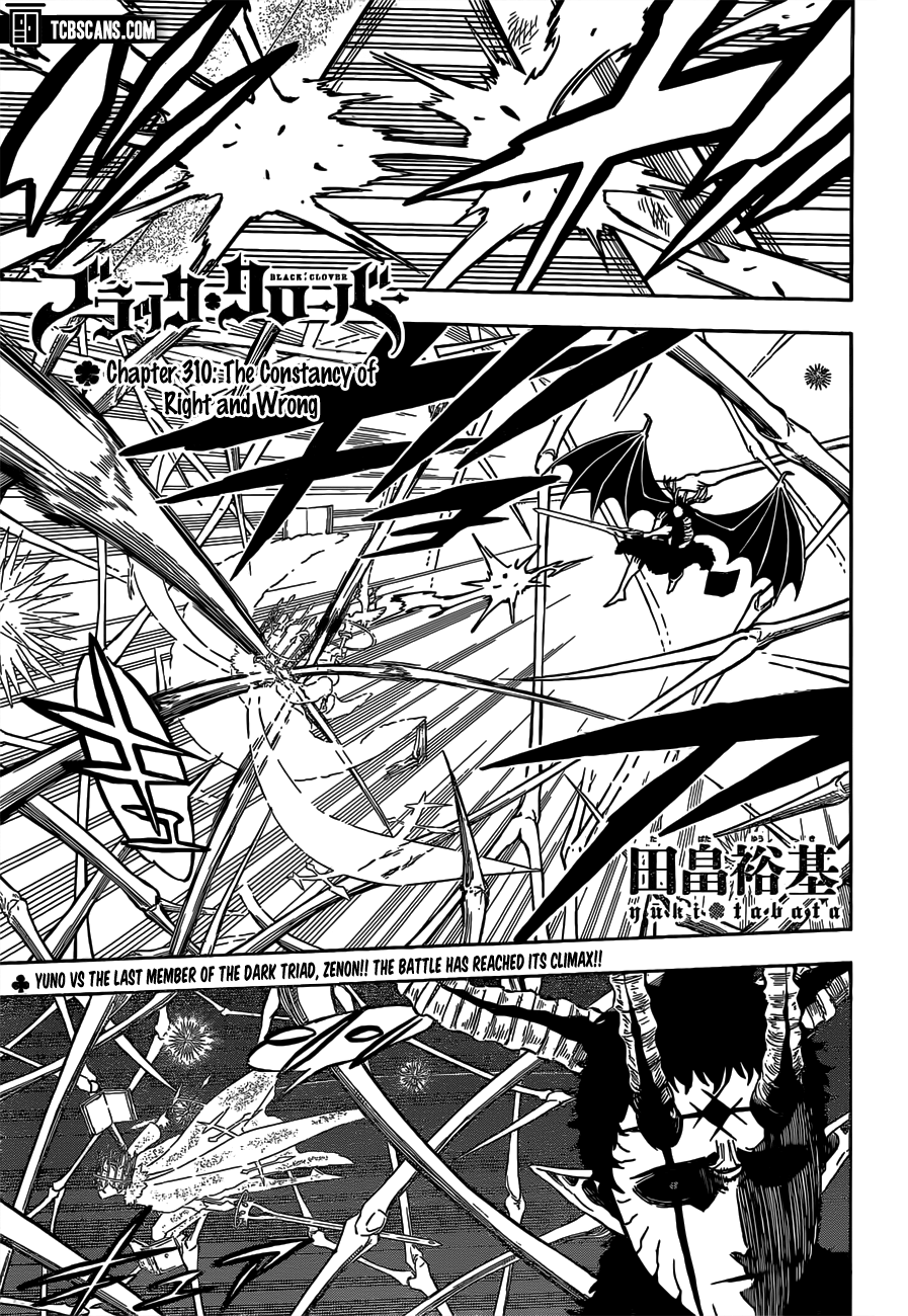 Read Black Clover Manga Online