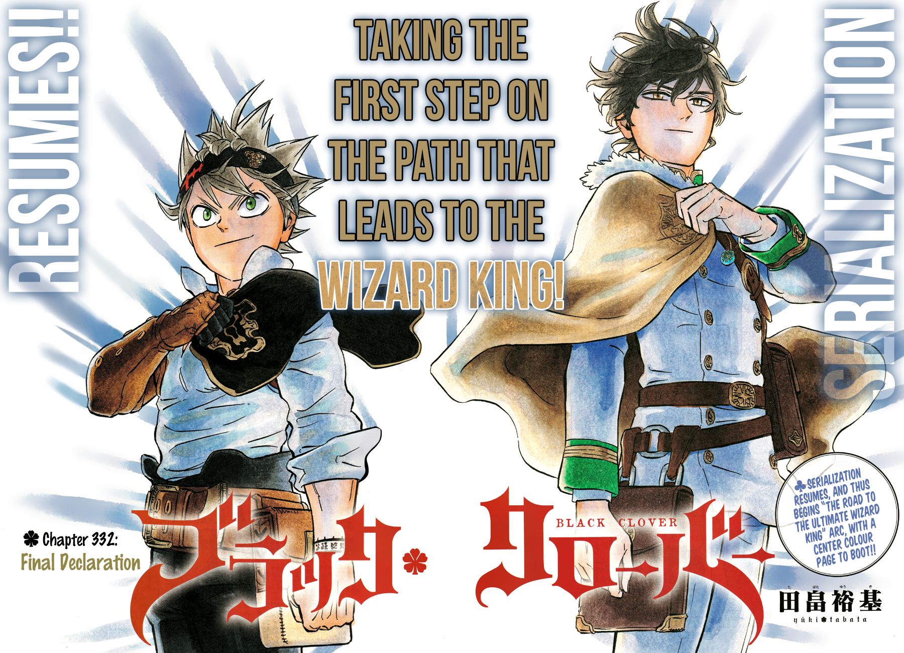 Read Black Clover Manga Online