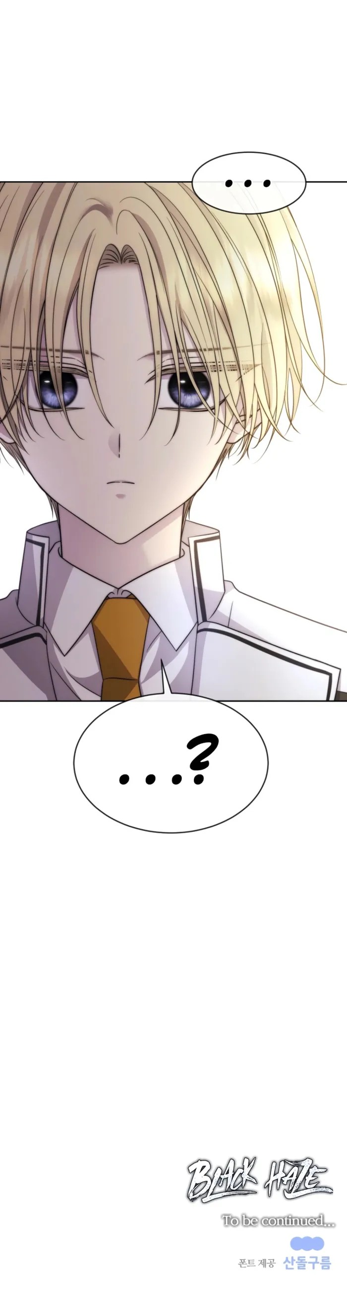 Read Black Haze (2025) Manga Online