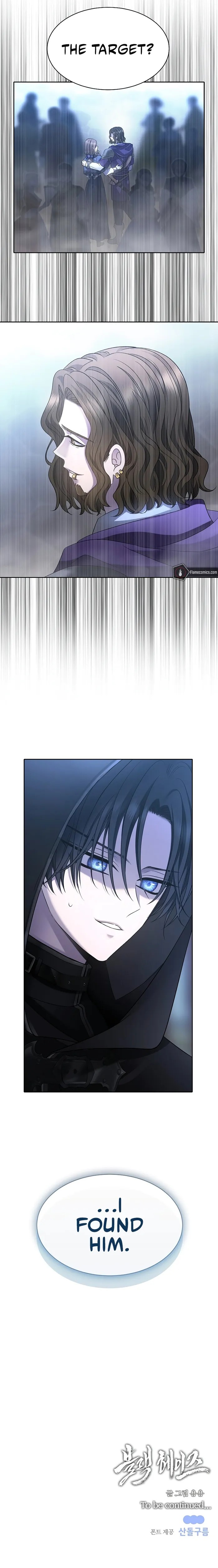 Read Black Haze (2025) Manga Online