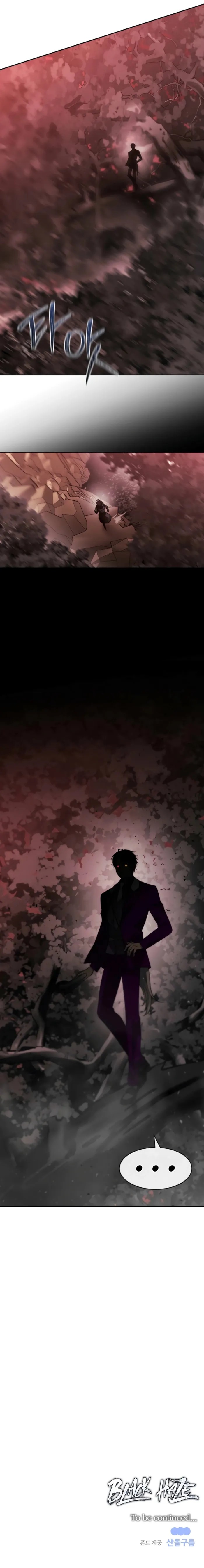 Read Black Haze (2025) Manga Online