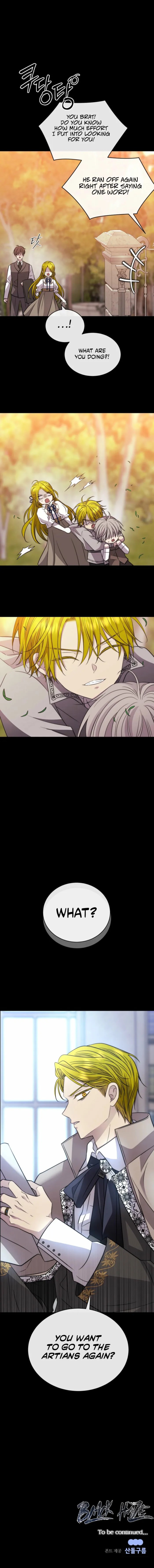 Read Black Haze (2025) Manga Online