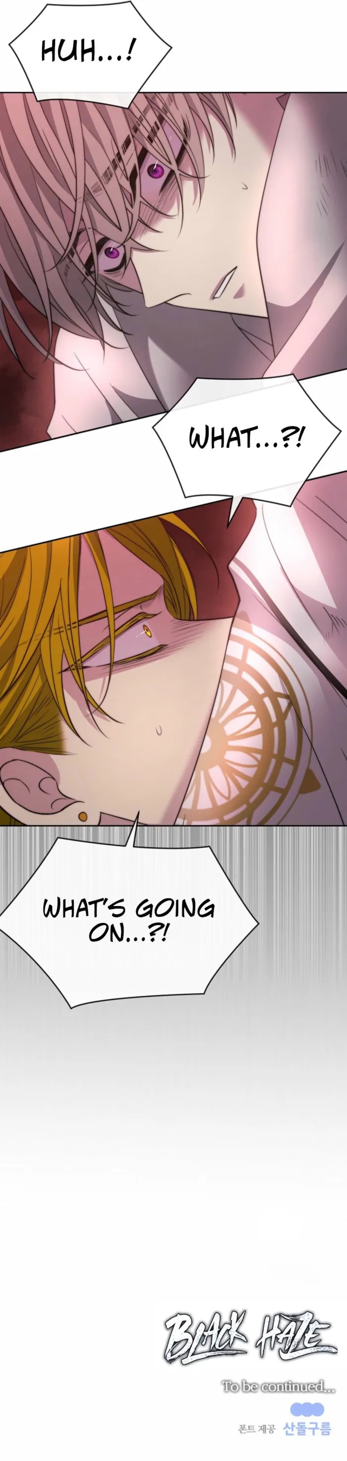 Read Black Haze (2025) Manga Online