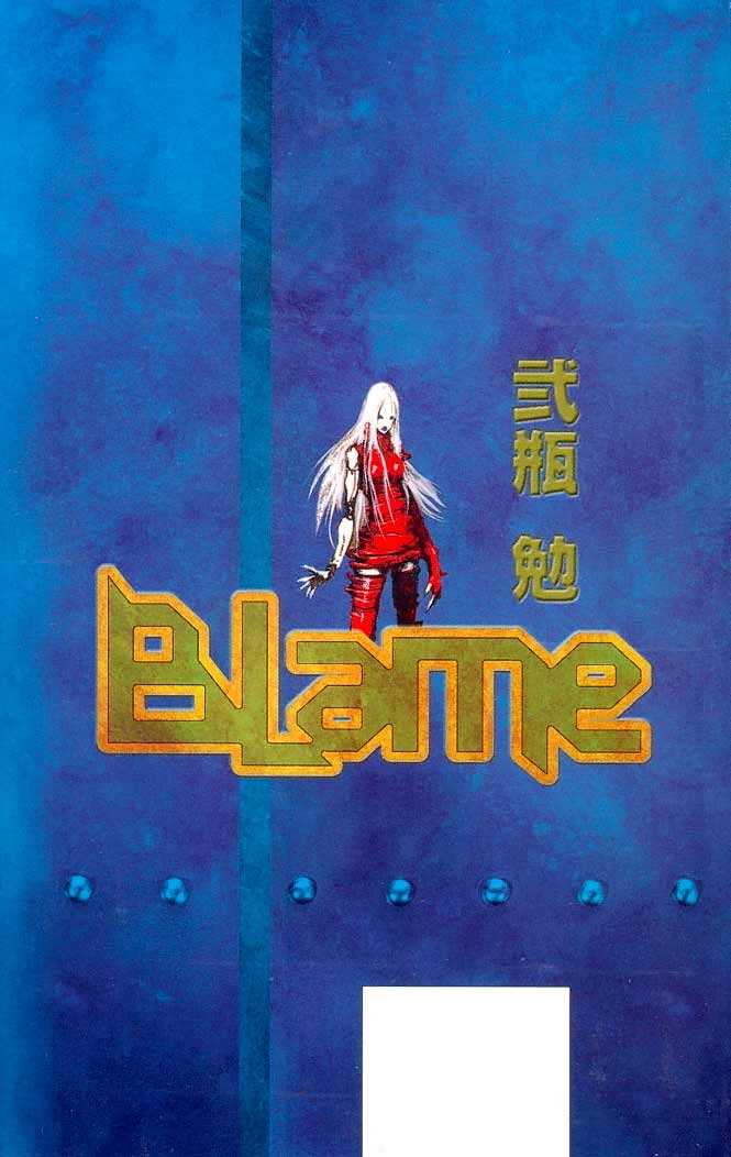 Read Blame! Manga Online