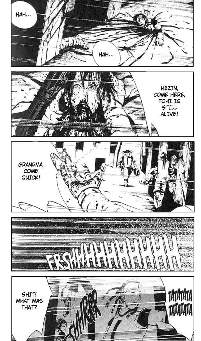 Read Blame! Manga Online