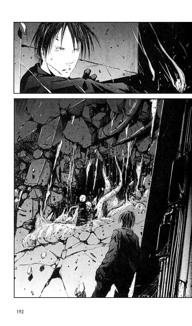 Read Blame! Manga Online