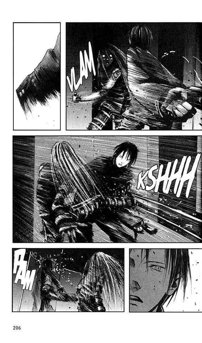 Read Blame! Manga Online