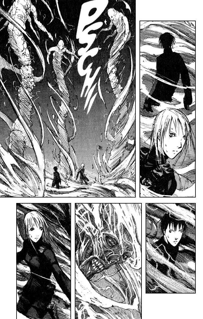 Read Blame! Manga Online