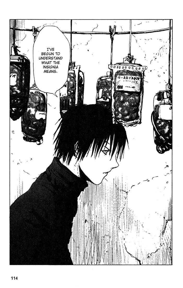 Read Blame! Manga Online