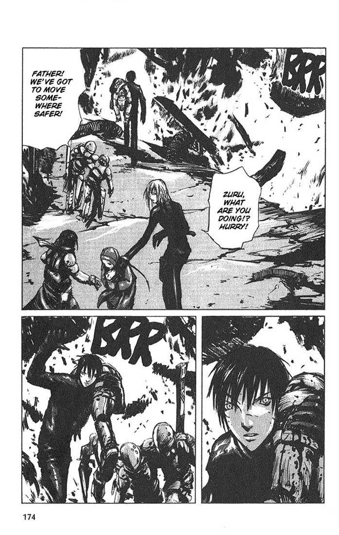 Read Blame! Manga Online