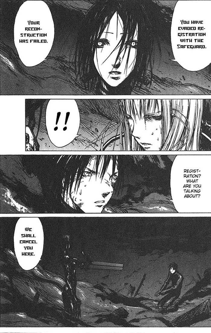 Read Blame! Manga Online