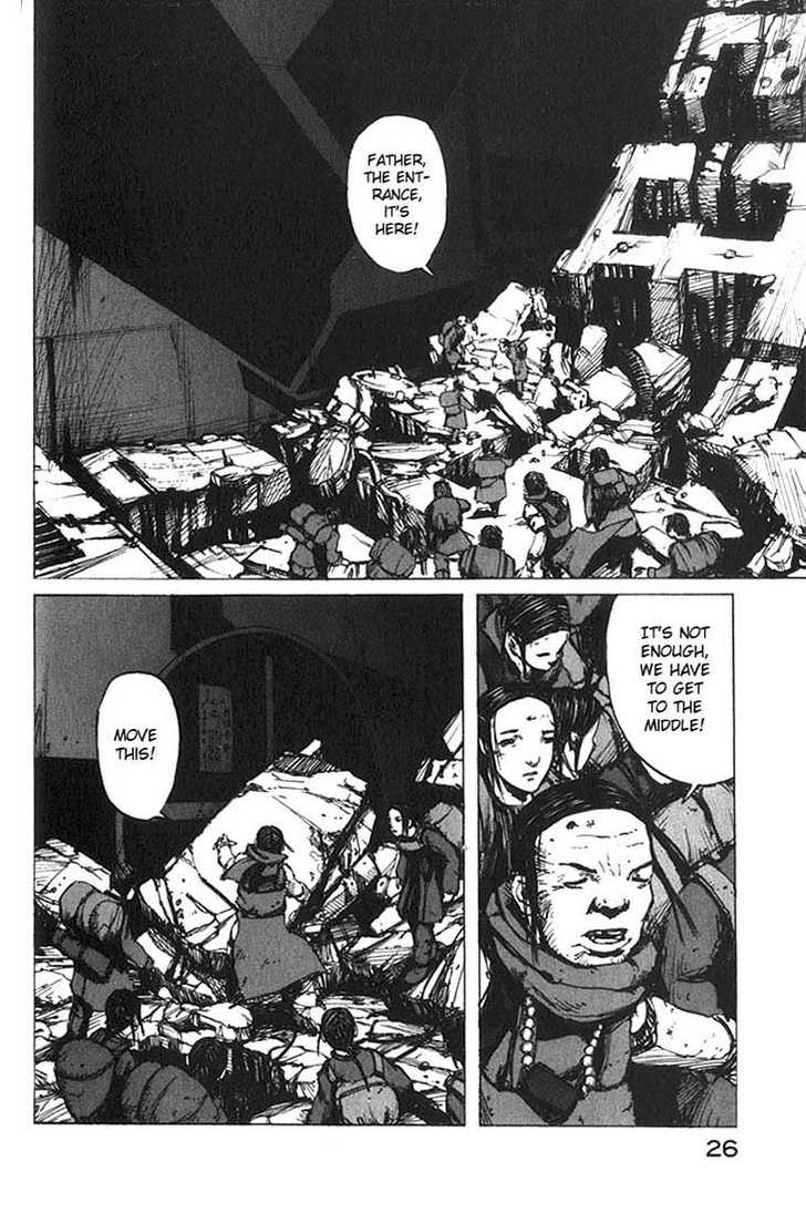 Read Blame! Manga Online