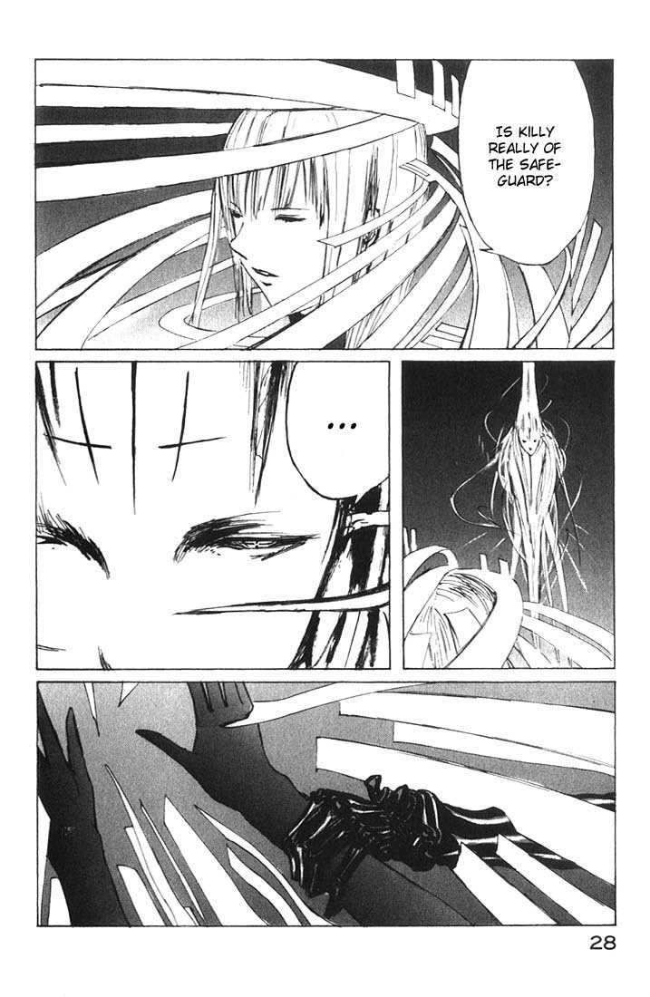 Read Blame! Manga Online