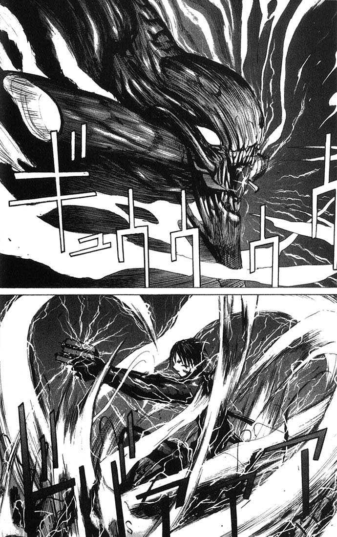 Read Blame! Manga Online