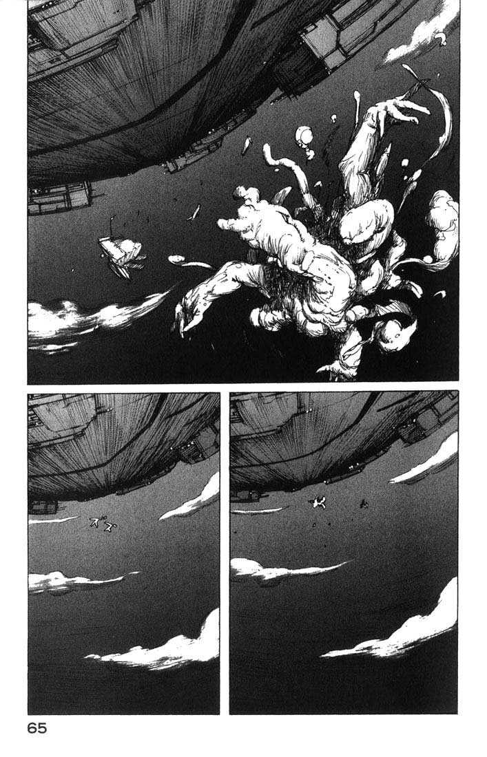 Read Blame! Manga Online