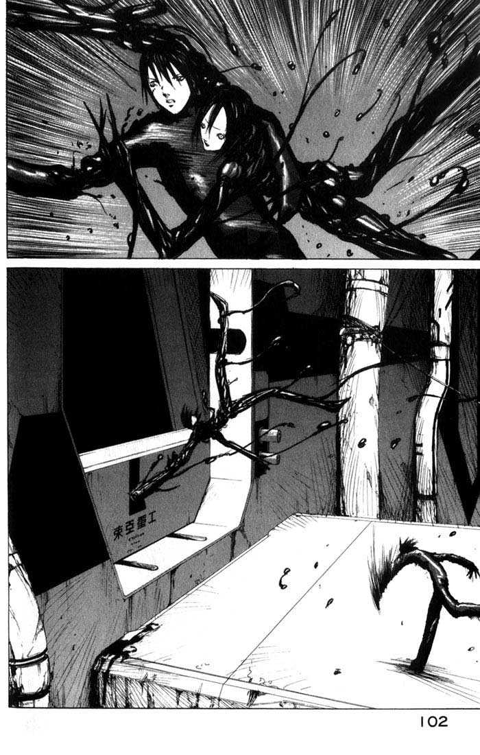 Read Blame! Manga Online