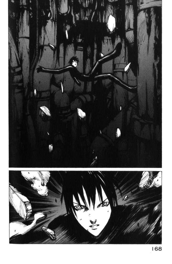Read Blame! Manga Online