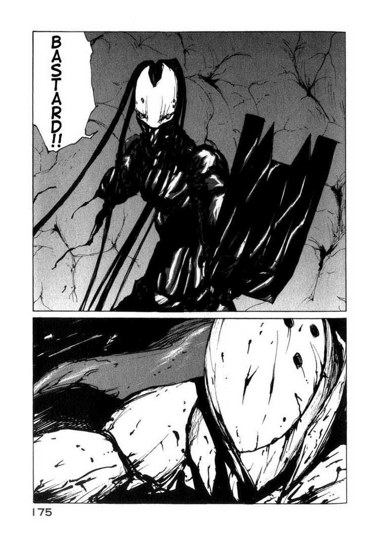 Read Blame! Manga Online