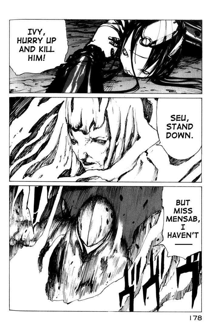 Read Blame! Manga Online