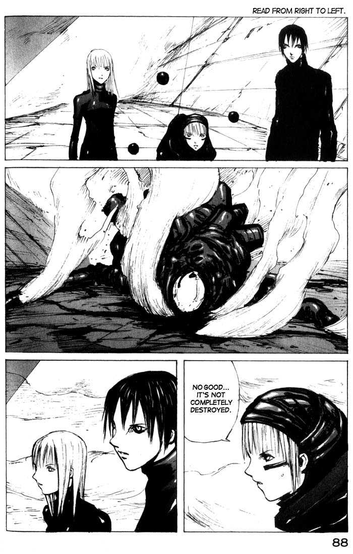 Read Blame! Manga Online