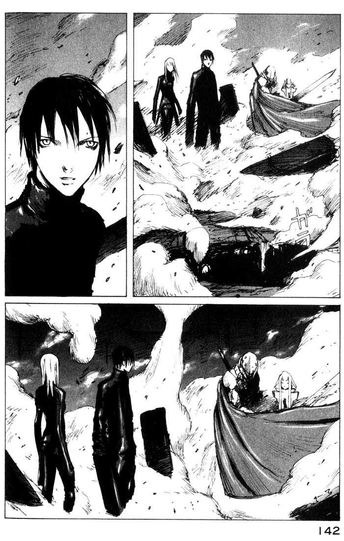 Read Blame! Manga Online