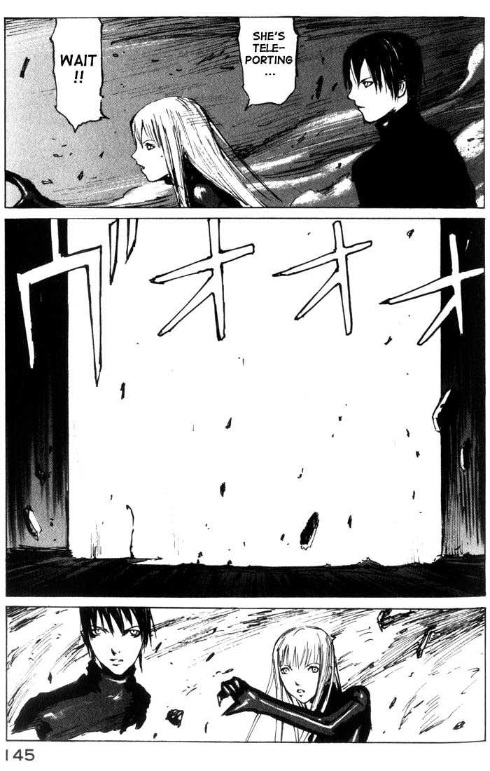 Read Blame! Manga Online