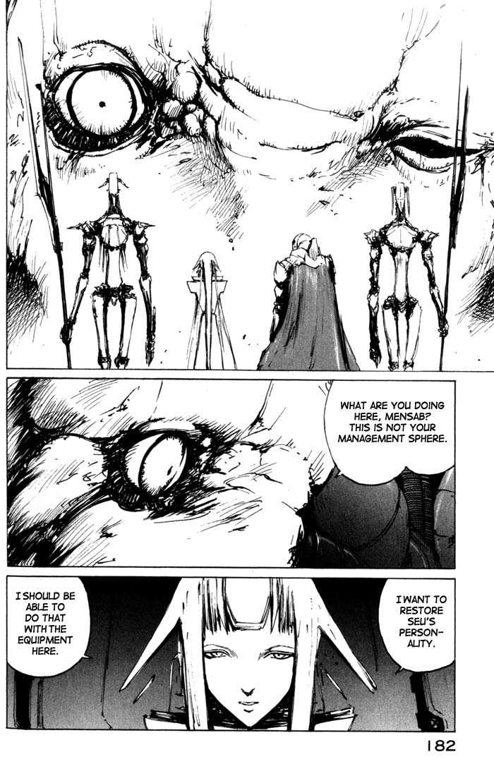 Read Blame! Manga Online