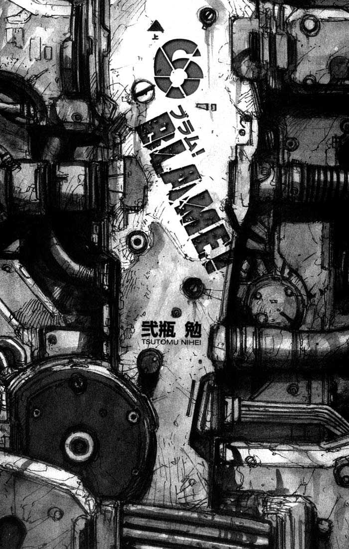 Read Blame! Manga Online