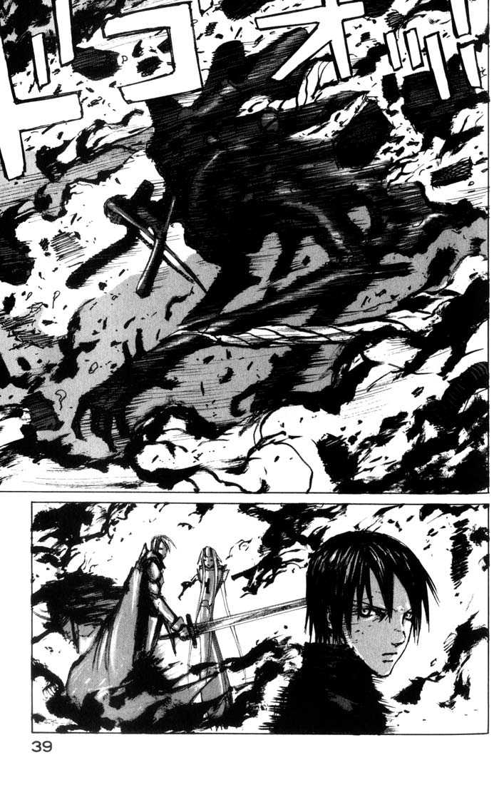 Read Blame! Manga Online