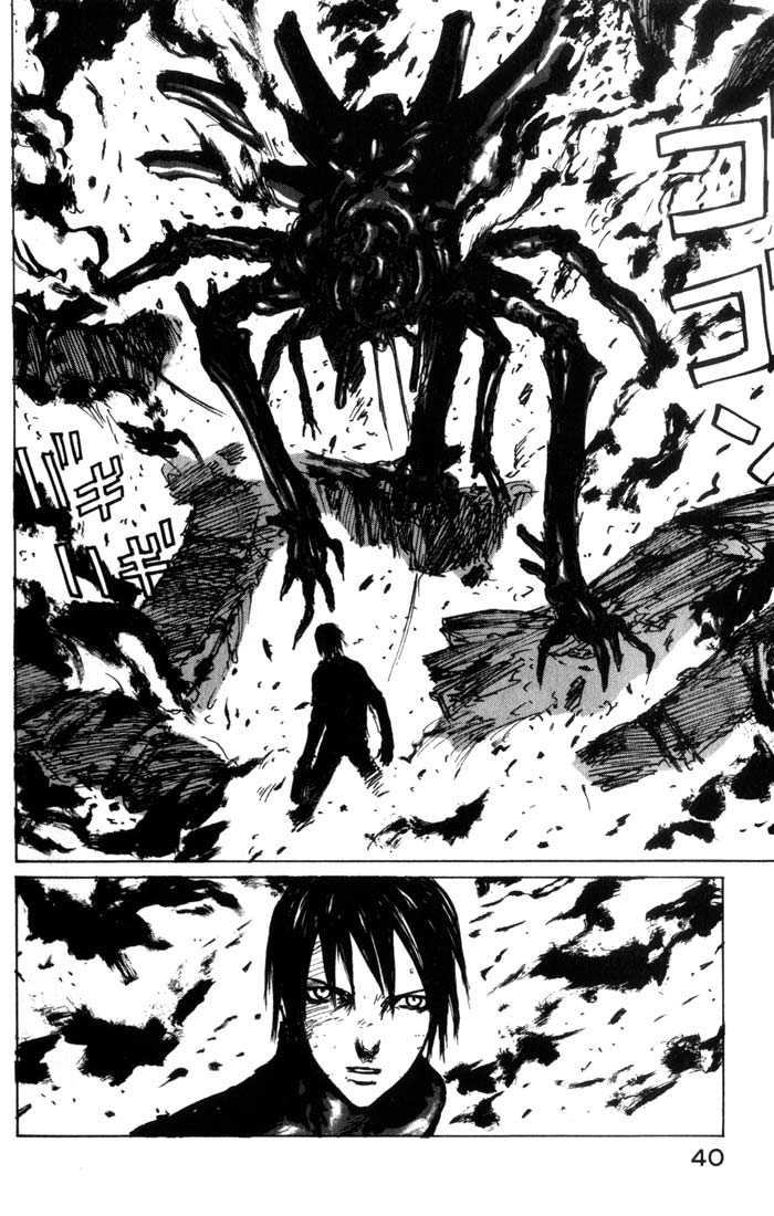 Read Blame! Manga Online