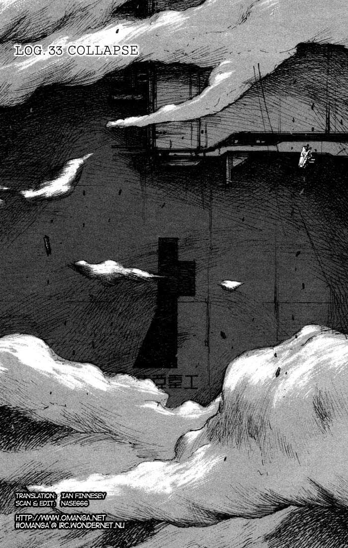 Read Blame! Manga Online