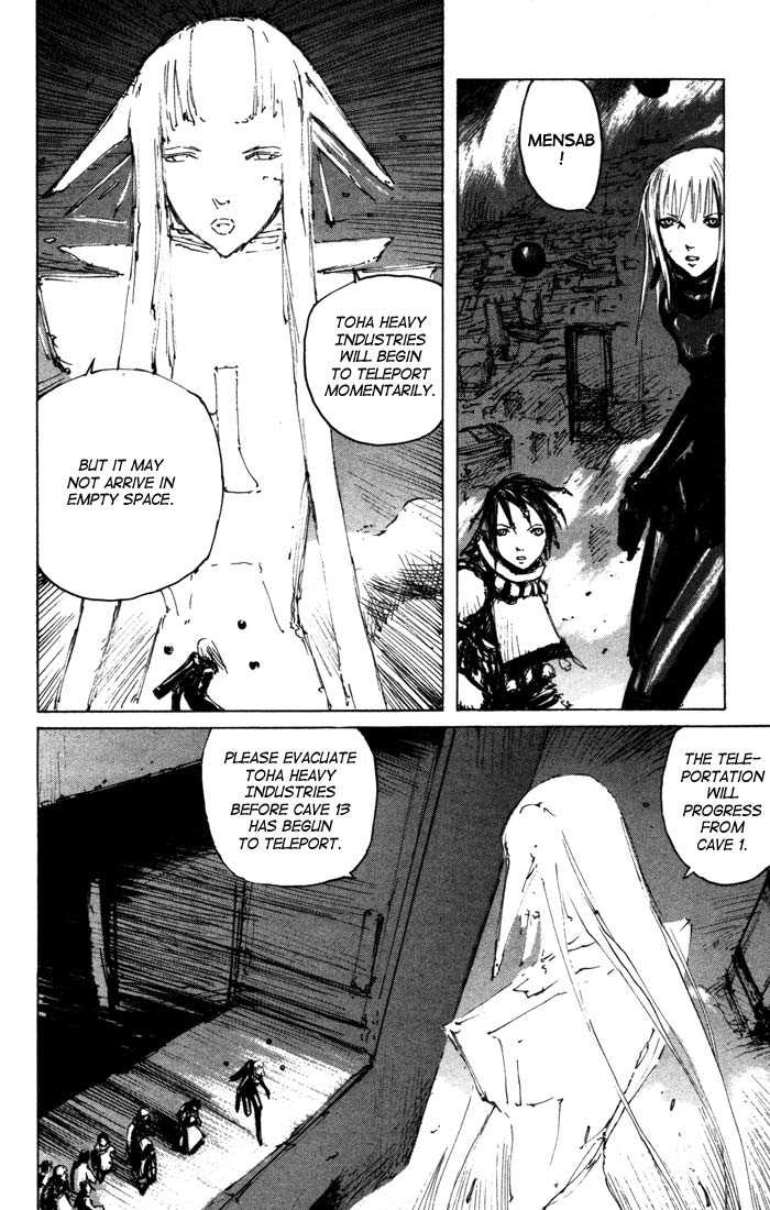 Read Blame! Manga Online