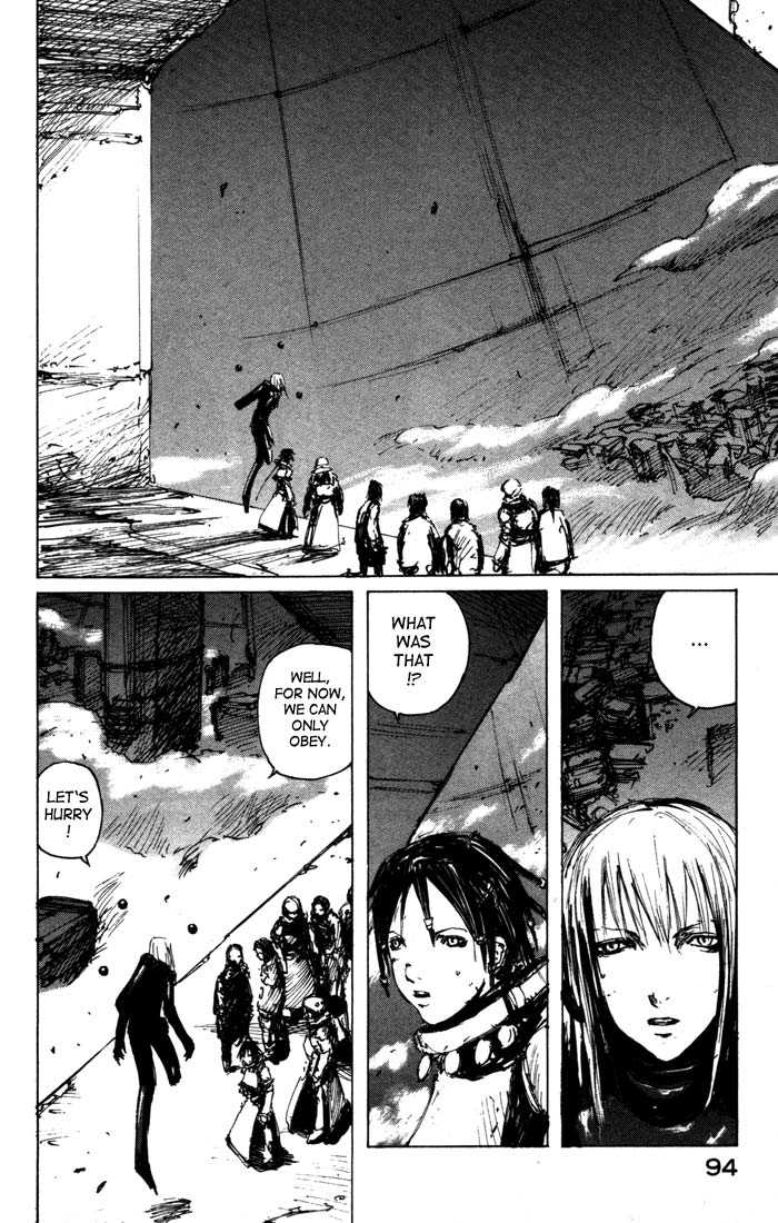 Read Blame! Manga Online