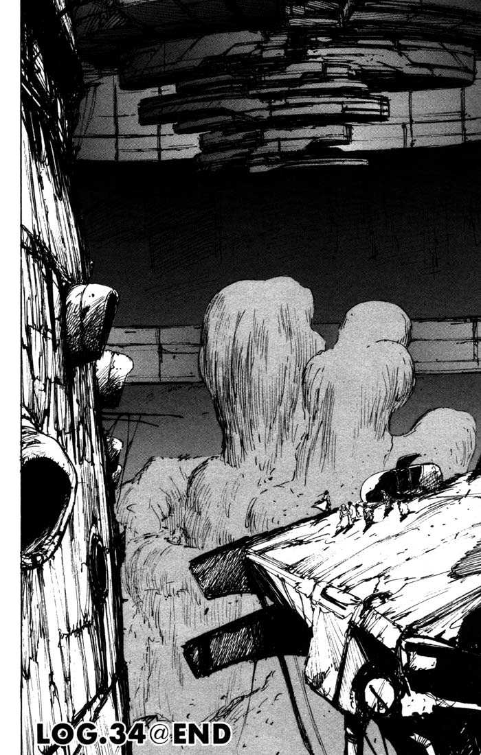 Read Blame! Manga Online