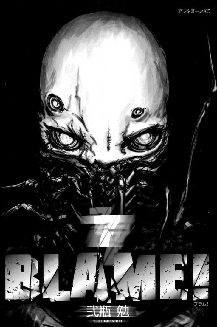 Read Blame! Manga Online