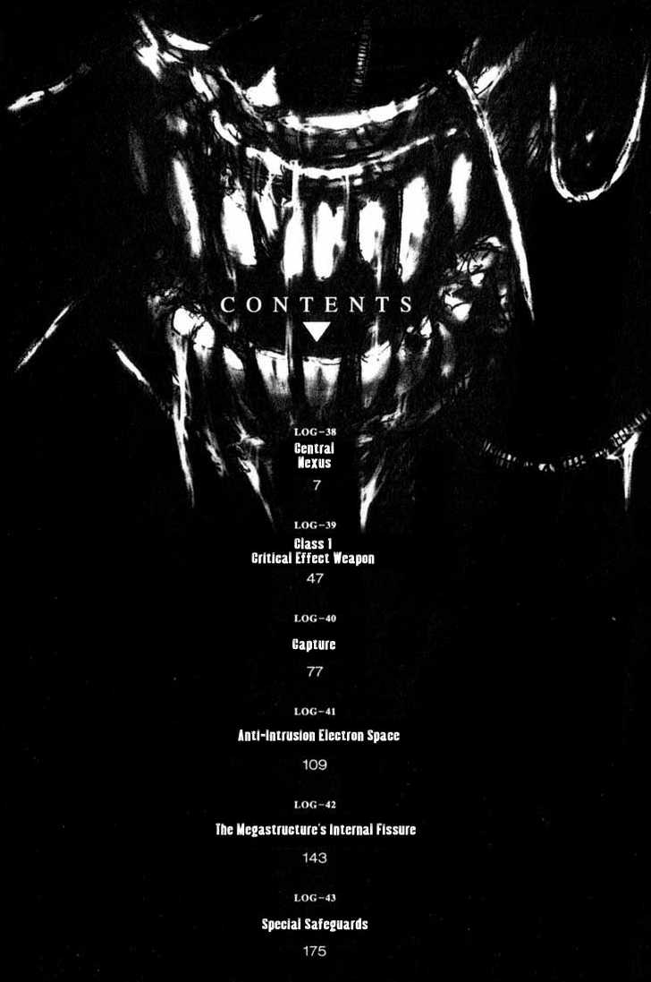 Read Blame! Manga Online